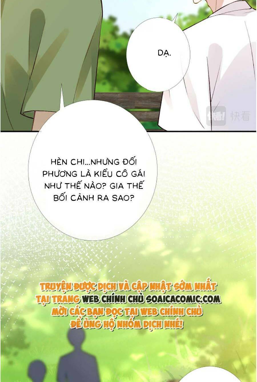 Ôm Khẩn Tiểu Mã Giáp Của Tôi Chapter 174 - Trang 2