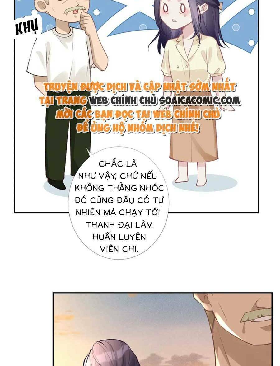 Ôm Khẩn Tiểu Mã Giáp Của Tôi Chapter 175 - Trang 2