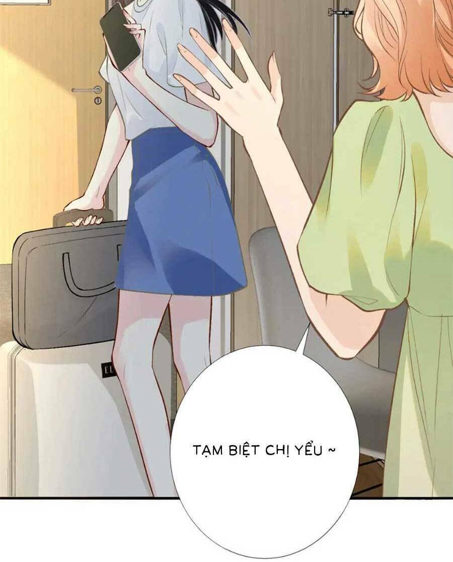 Ôm Khẩn Tiểu Mã Giáp Của Tôi Chapter 176 - Trang 2