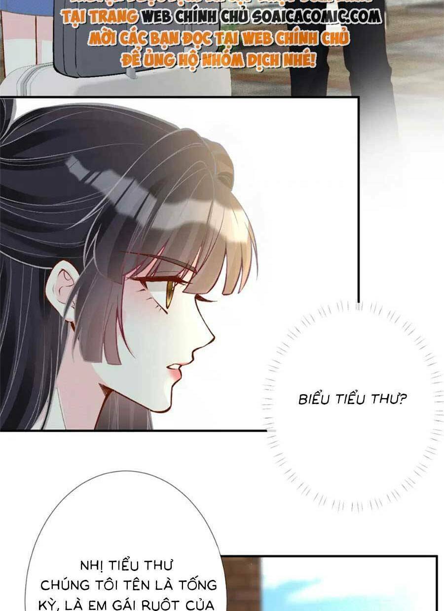 Ôm Khẩn Tiểu Mã Giáp Của Tôi Chapter 176 - Trang 2