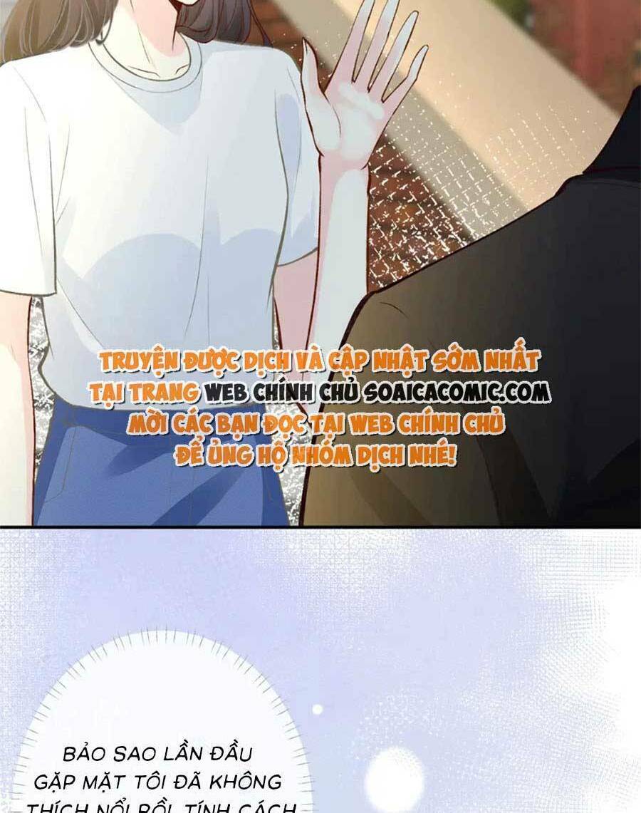 Ôm Khẩn Tiểu Mã Giáp Của Tôi Chapter 176 - Trang 2