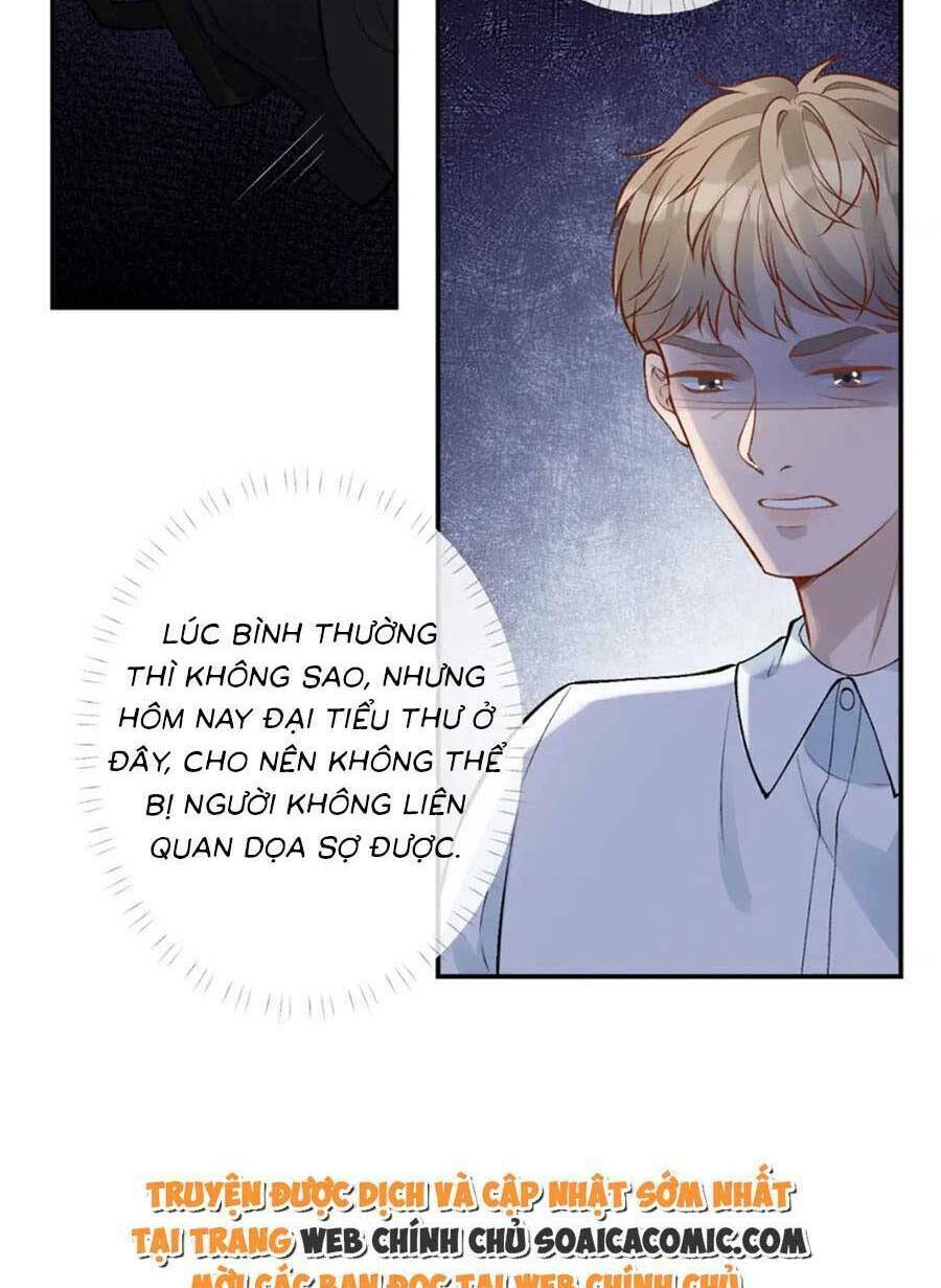 Ôm Khẩn Tiểu Mã Giáp Của Tôi Chapter 176 - Trang 2