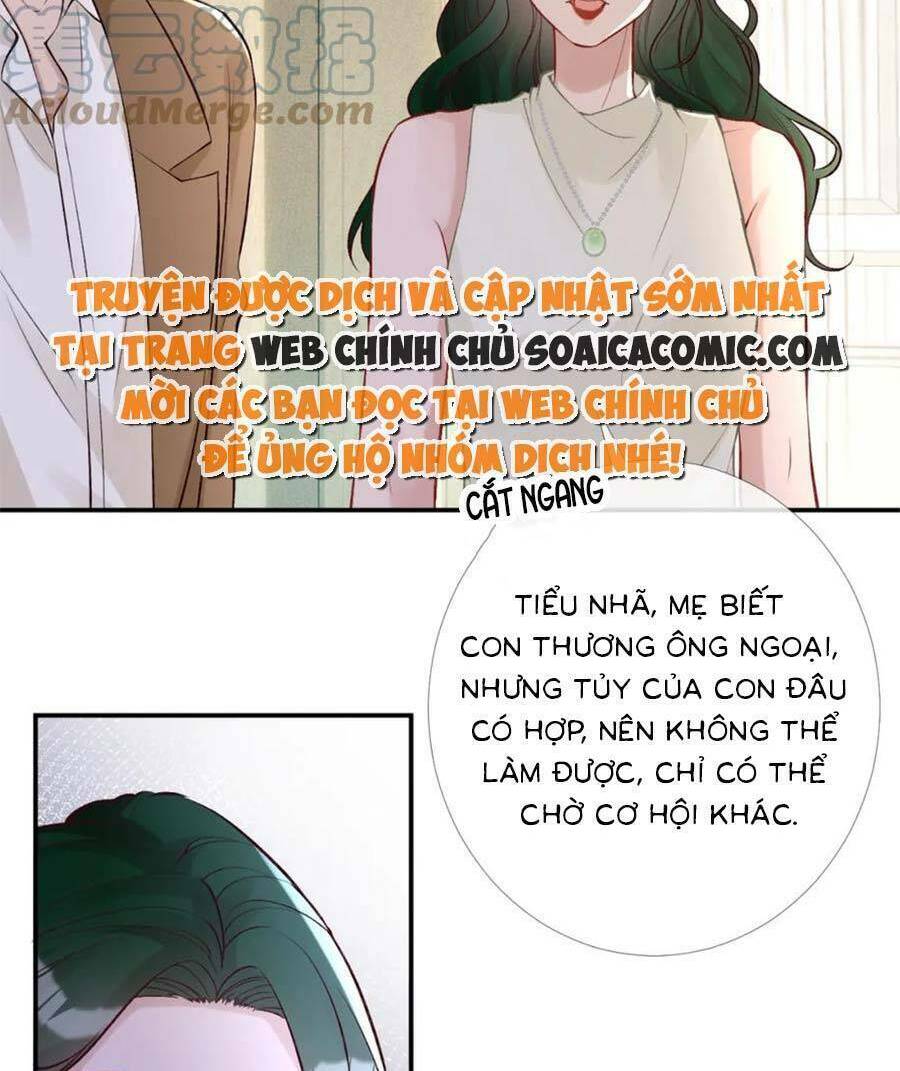 Ôm Khẩn Tiểu Mã Giáp Của Tôi Chapter 177 - Trang 2