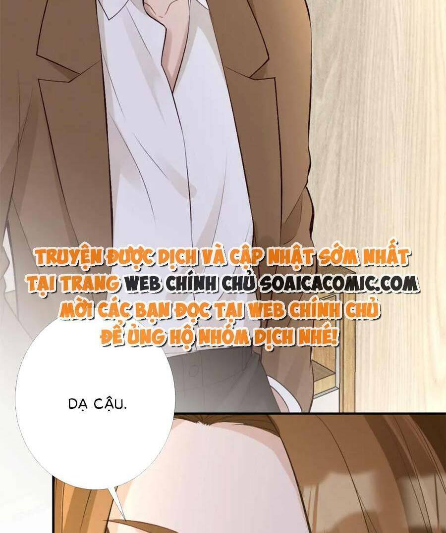 Ôm Khẩn Tiểu Mã Giáp Của Tôi Chapter 177 - Trang 2