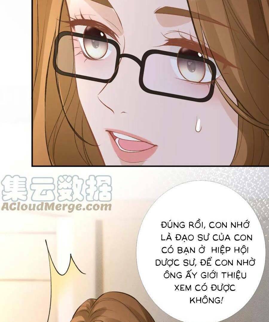 Ôm Khẩn Tiểu Mã Giáp Của Tôi Chapter 177 - Trang 2