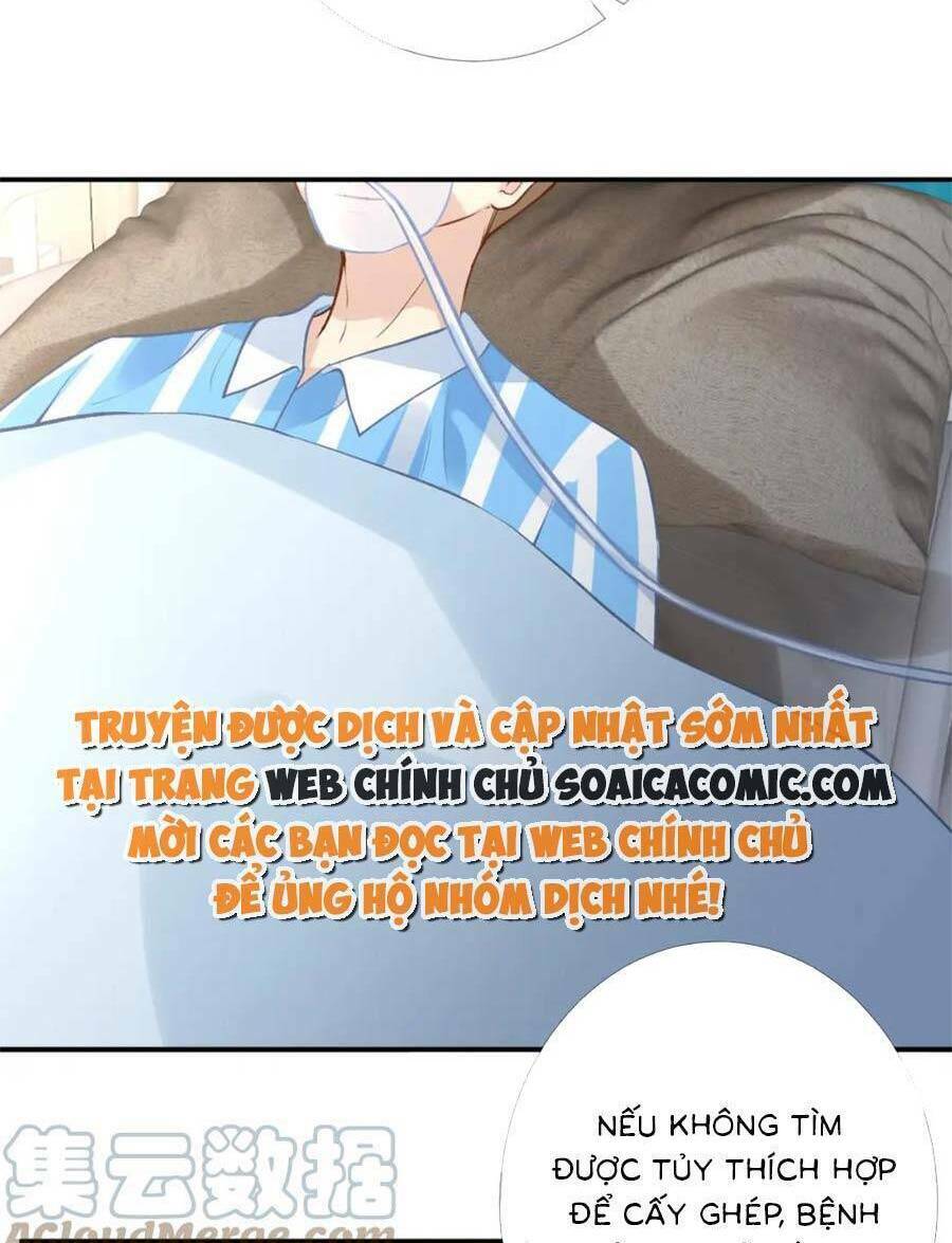 Ôm Khẩn Tiểu Mã Giáp Của Tôi Chapter 177 - Trang 2