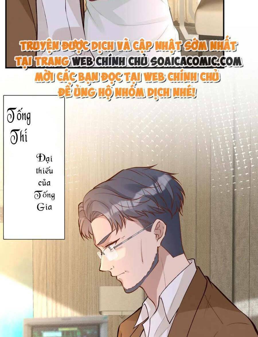 Ôm Khẩn Tiểu Mã Giáp Của Tôi Chapter 177 - Trang 2