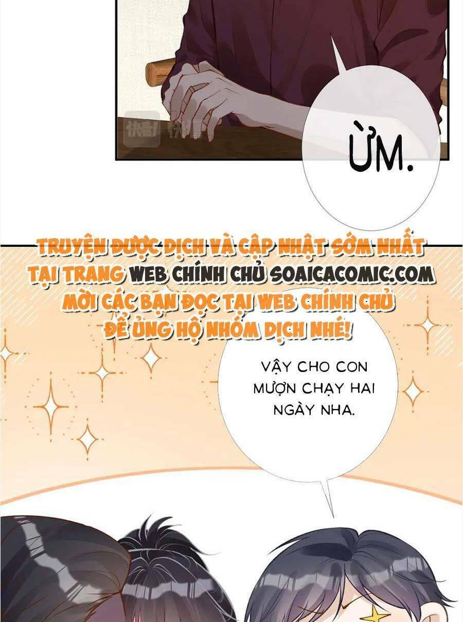 Ôm Khẩn Tiểu Mã Giáp Của Tôi Chapter 177 - Trang 2