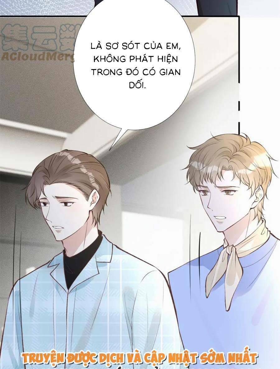 Ôm Khẩn Tiểu Mã Giáp Của Tôi Chapter 178 - Trang 2