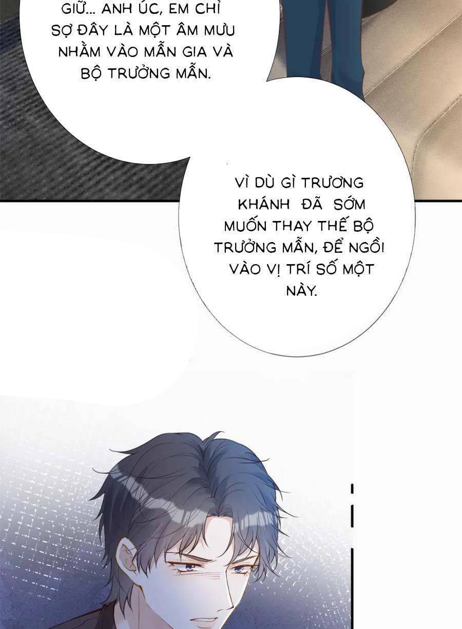 Ôm Khẩn Tiểu Mã Giáp Của Tôi Chapter 178 - Trang 2