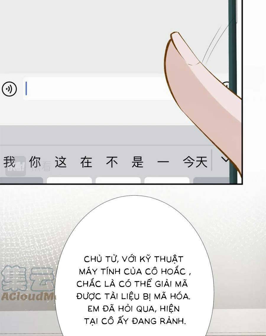 Ôm Khẩn Tiểu Mã Giáp Của Tôi Chapter 178 - Trang 2