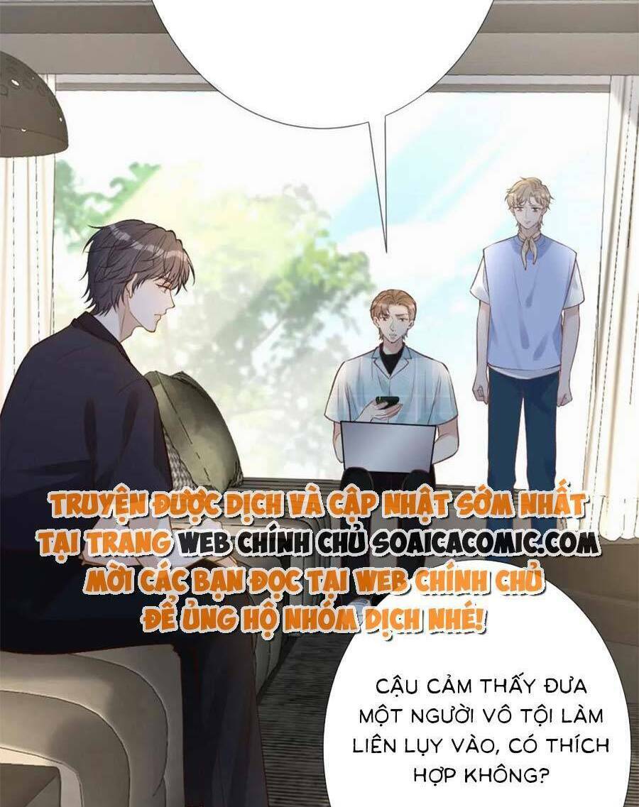 Ôm Khẩn Tiểu Mã Giáp Của Tôi Chapter 178 - Trang 2