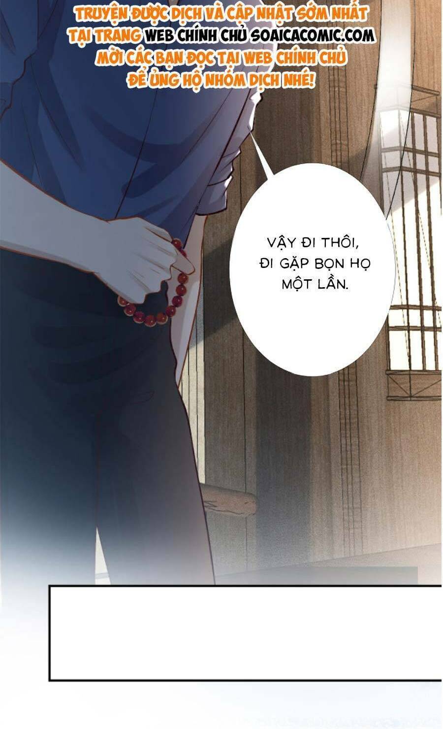 Ôm Khẩn Tiểu Mã Giáp Của Tôi Chapter 179 - Trang 2