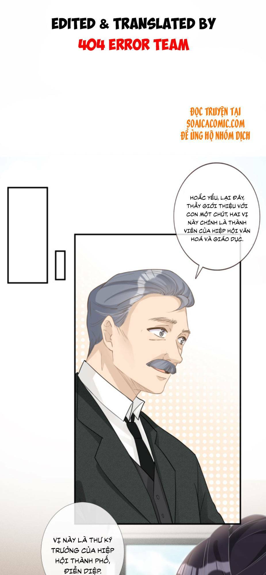 Ôm Khẩn Tiểu Mã Giáp Của Tôi Chapter 18 - Trang 2