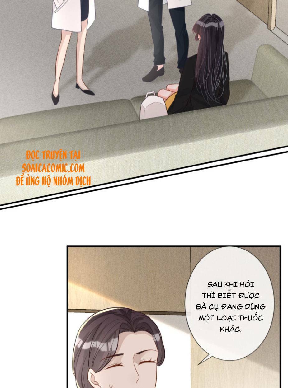 Ôm Khẩn Tiểu Mã Giáp Của Tôi Chapter 18 - Trang 2