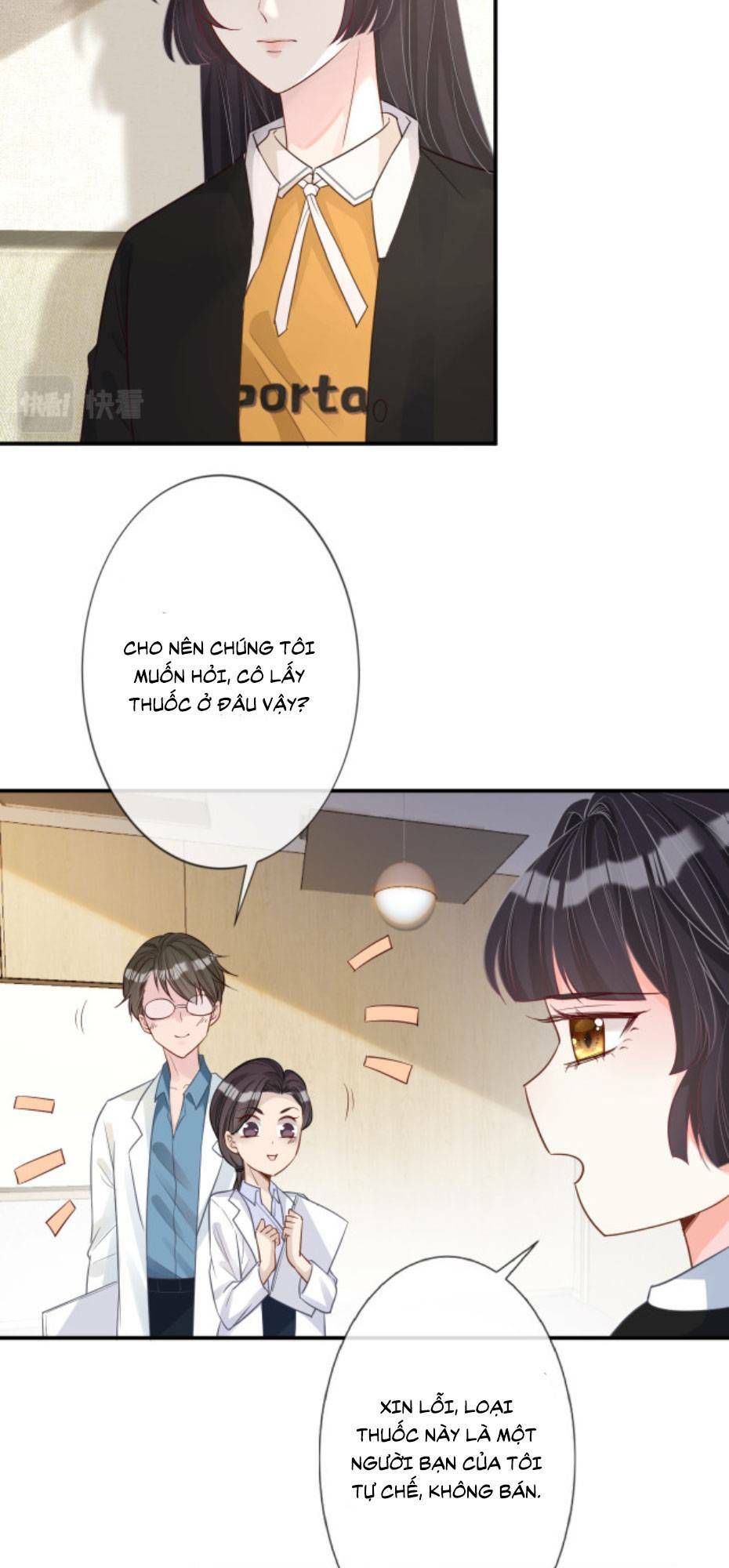 Ôm Khẩn Tiểu Mã Giáp Của Tôi Chapter 18 - Trang 2