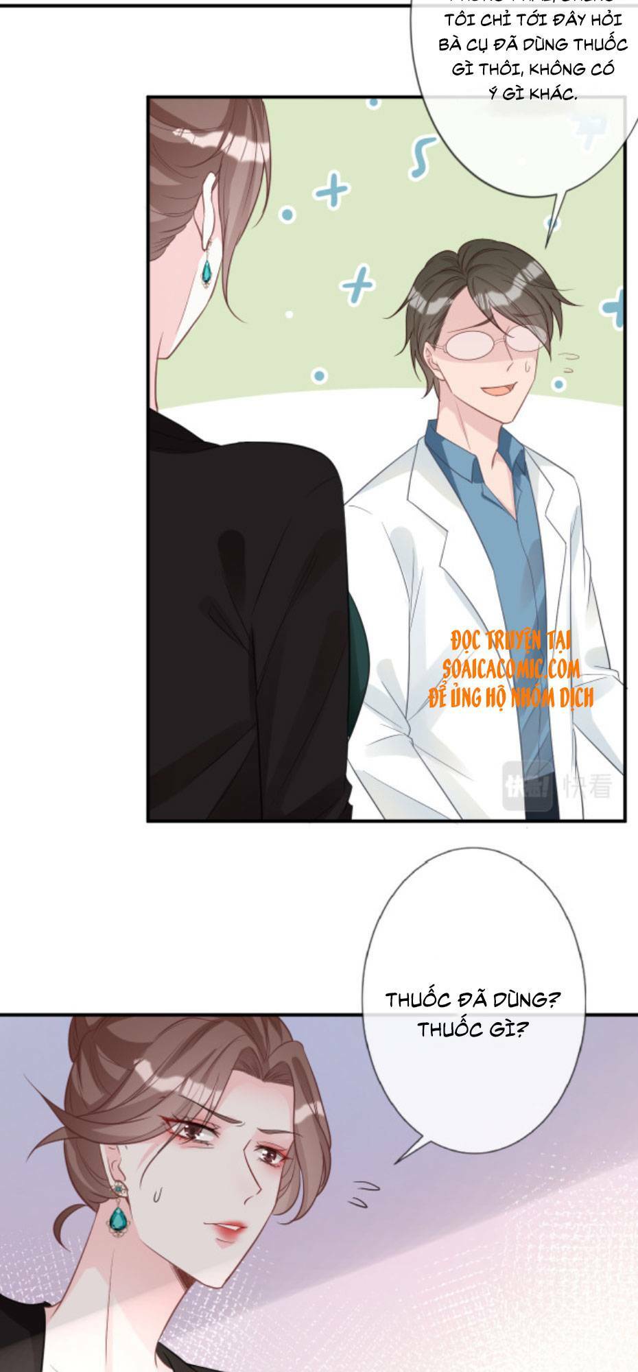 Ôm Khẩn Tiểu Mã Giáp Của Tôi Chapter 18 - Trang 2