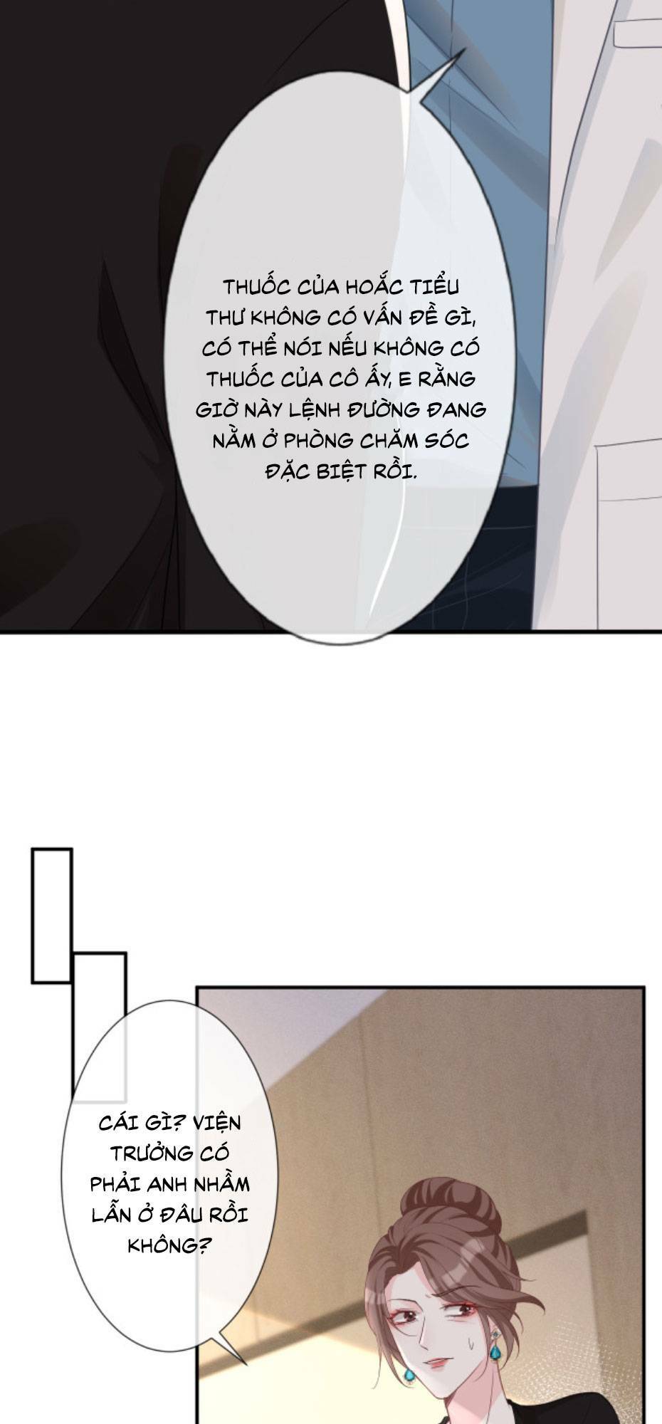 Ôm Khẩn Tiểu Mã Giáp Của Tôi Chapter 18 - Trang 2