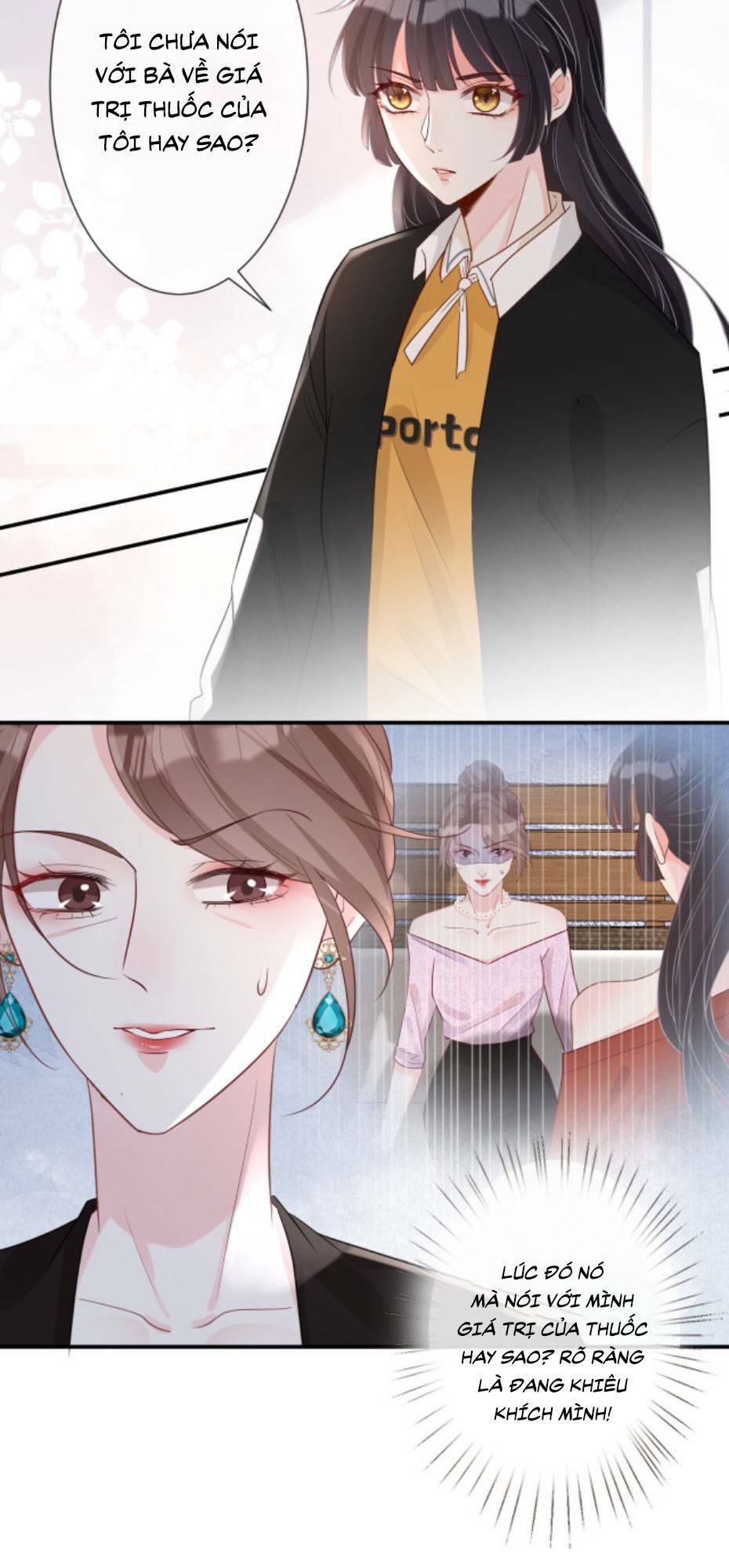 Ôm Khẩn Tiểu Mã Giáp Của Tôi Chapter 18 - Trang 2