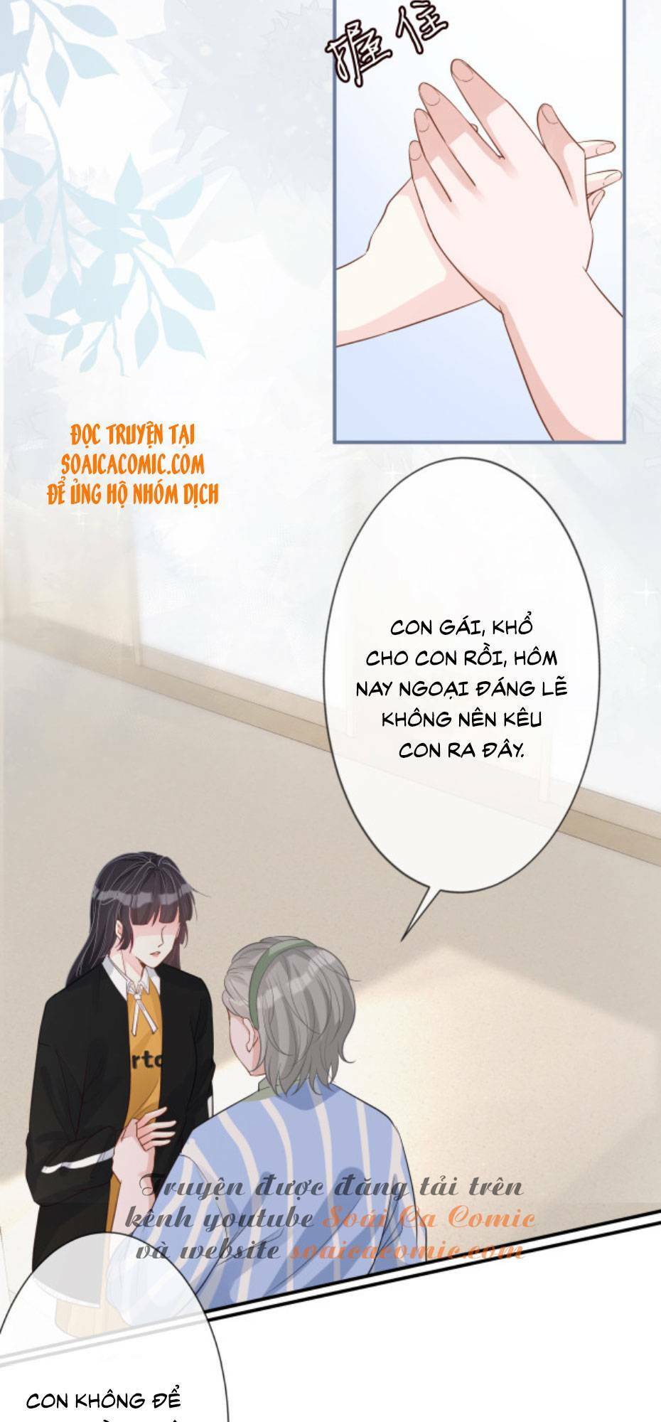 Ôm Khẩn Tiểu Mã Giáp Của Tôi Chapter 18 - Trang 2