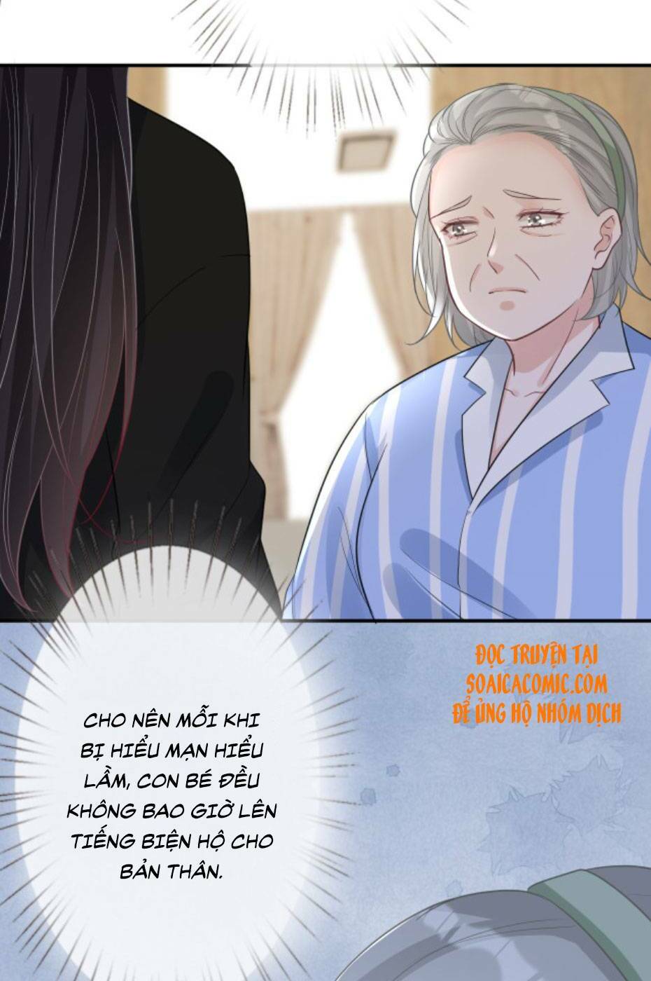 Ôm Khẩn Tiểu Mã Giáp Của Tôi Chapter 18 - Trang 2