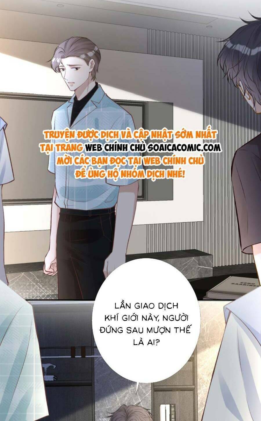 Ôm Khẩn Tiểu Mã Giáp Của Tôi Chapter 180 - Trang 2