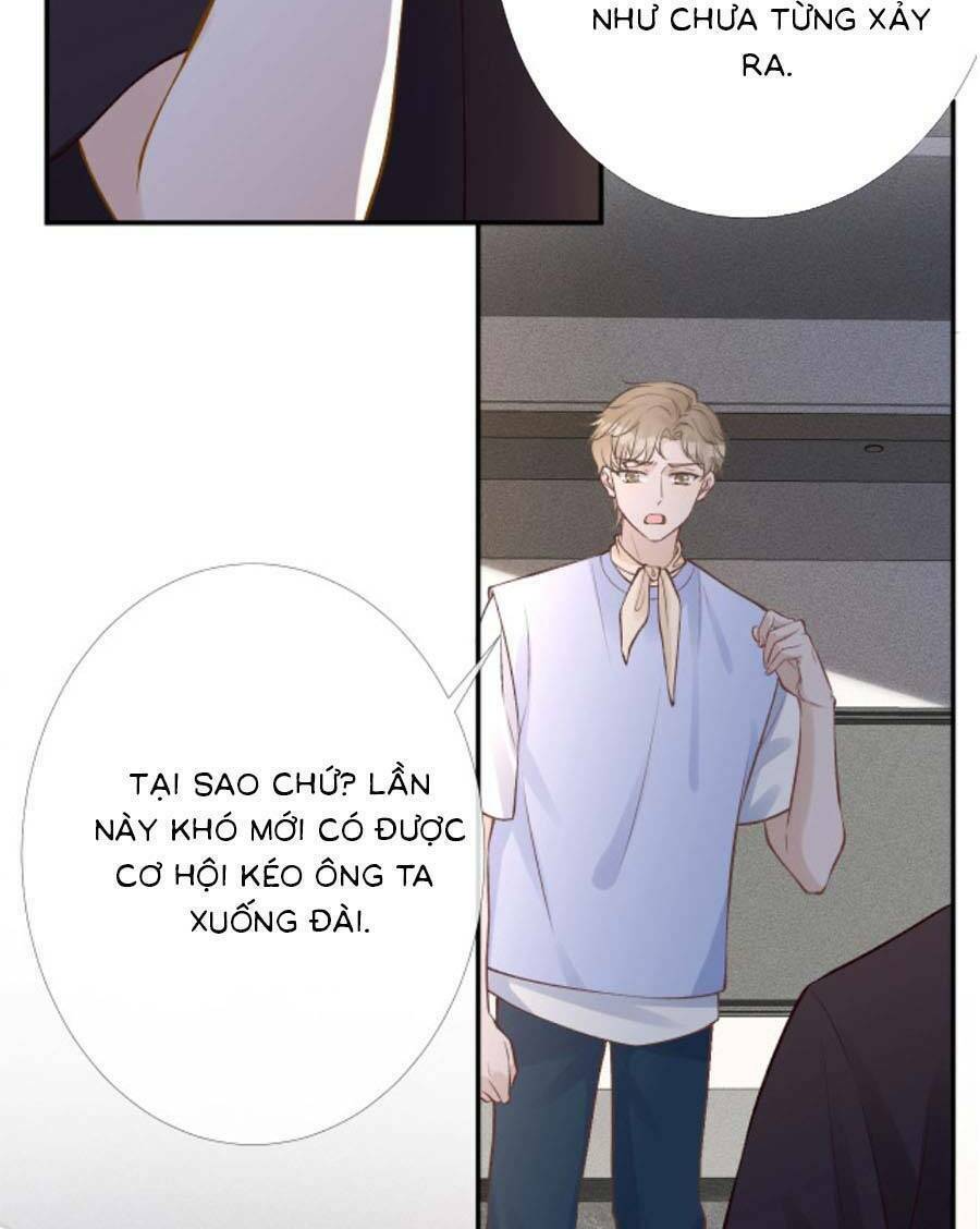 Ôm Khẩn Tiểu Mã Giáp Của Tôi Chapter 180 - Trang 2
