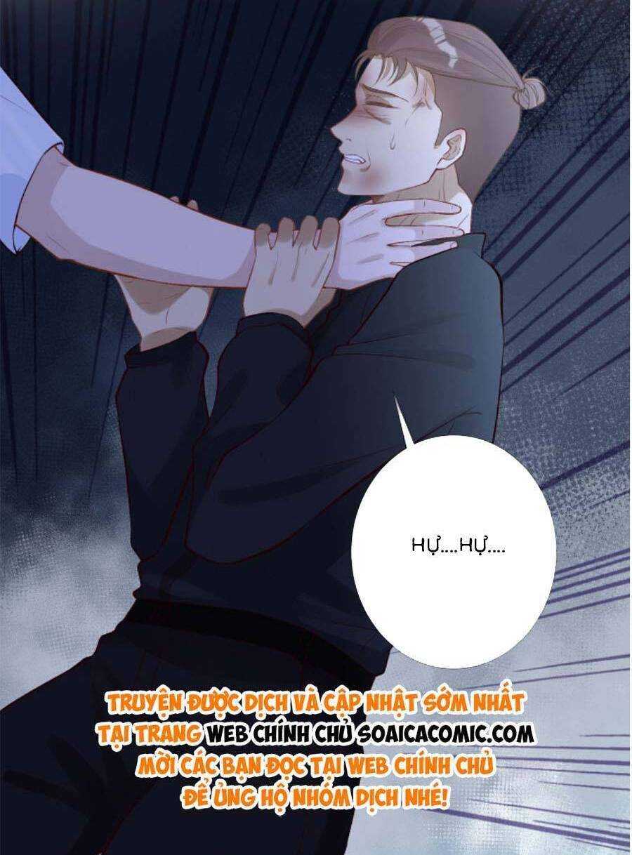 Ôm Khẩn Tiểu Mã Giáp Của Tôi Chapter 180 - Trang 2