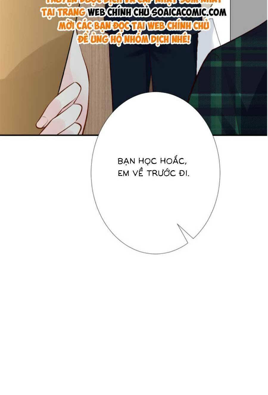 Ôm Khẩn Tiểu Mã Giáp Của Tôi Chapter 181 - Trang 2