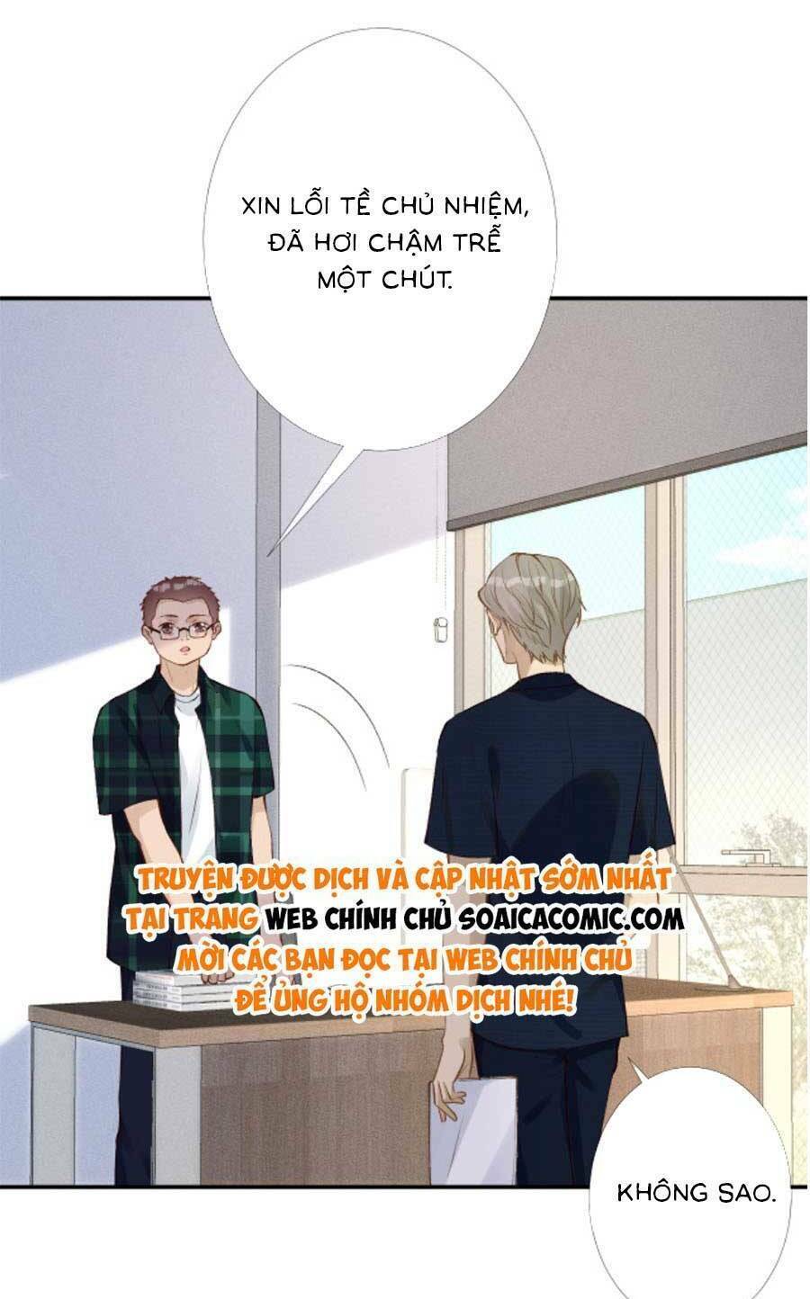 Ôm Khẩn Tiểu Mã Giáp Của Tôi Chapter 181 - Trang 2