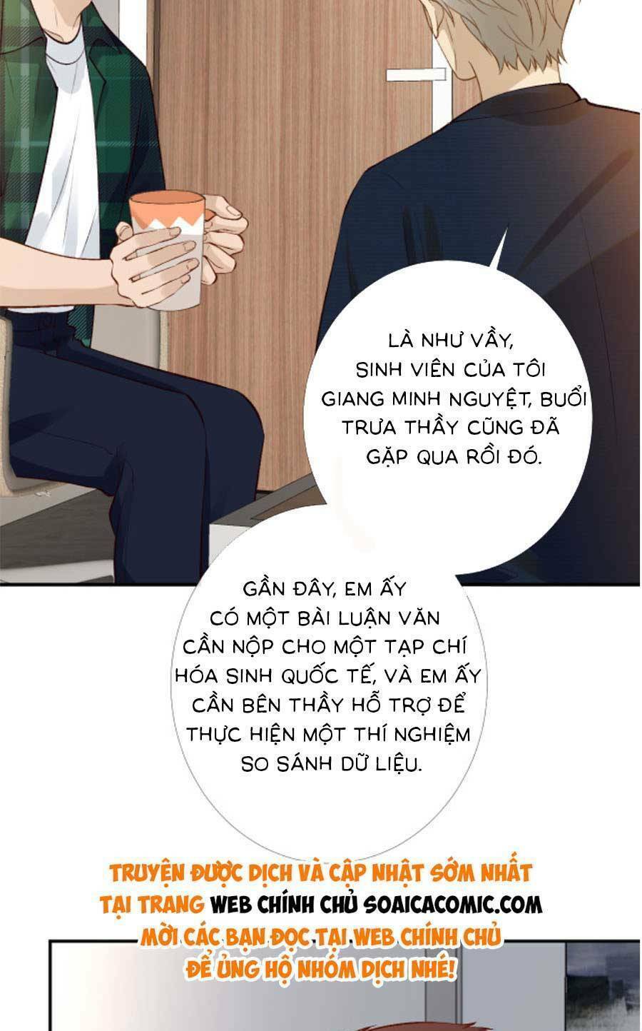 Ôm Khẩn Tiểu Mã Giáp Của Tôi Chapter 181 - Trang 2