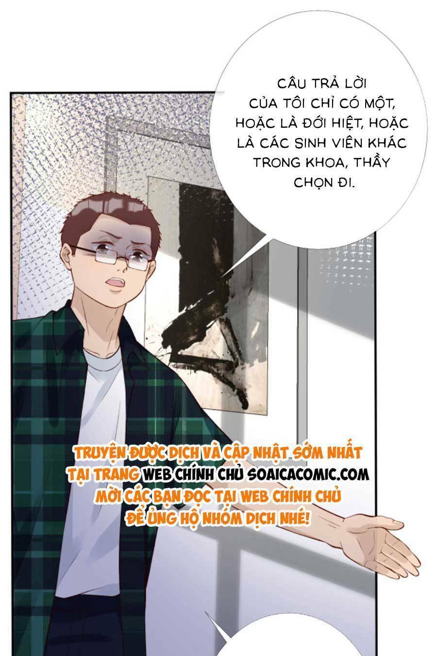 Ôm Khẩn Tiểu Mã Giáp Của Tôi Chapter 181 - Trang 2