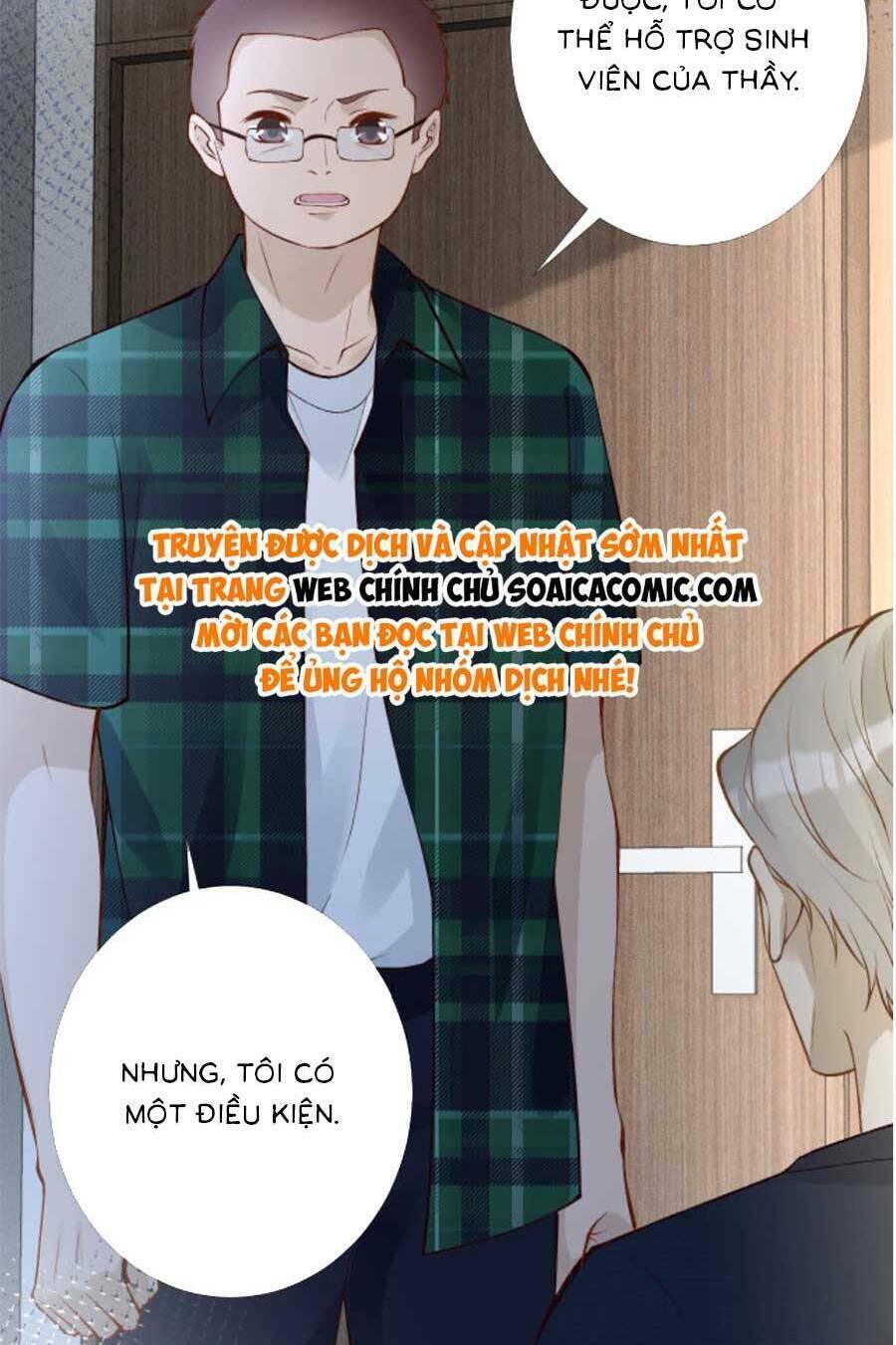 Ôm Khẩn Tiểu Mã Giáp Của Tôi Chapter 181 - Trang 2