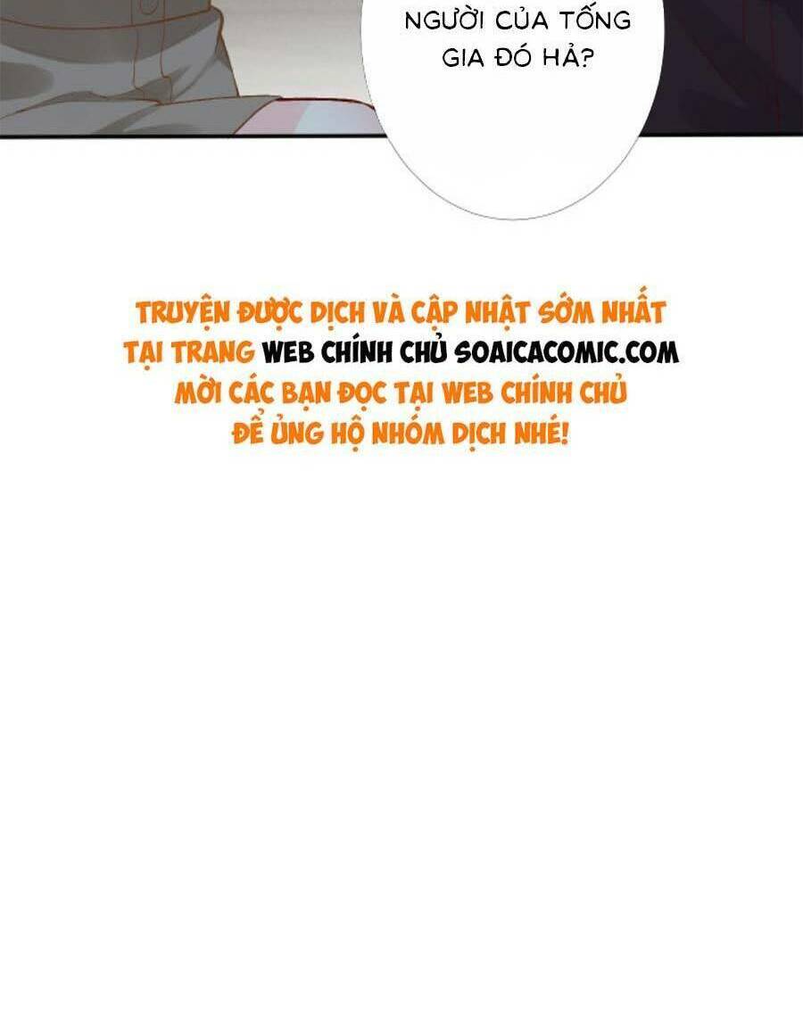 Ôm Khẩn Tiểu Mã Giáp Của Tôi Chapter 182 - Trang 2