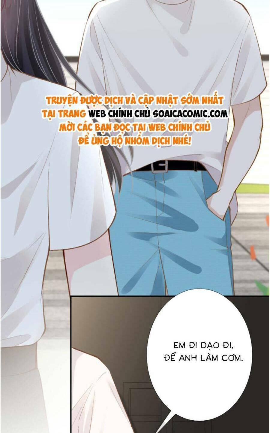 Ôm Khẩn Tiểu Mã Giáp Của Tôi Chapter 182 - Trang 2