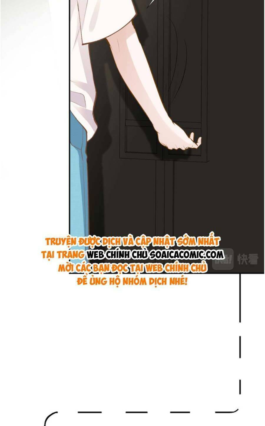 Ôm Khẩn Tiểu Mã Giáp Của Tôi Chapter 182 - Trang 2