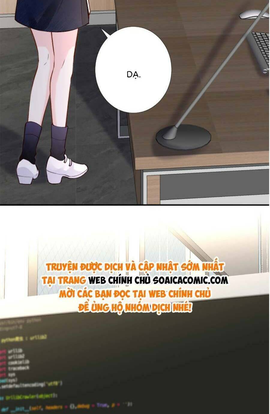 Ôm Khẩn Tiểu Mã Giáp Của Tôi Chapter 183 - Trang 2