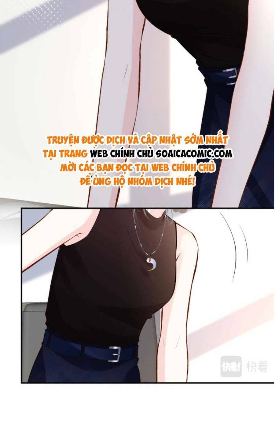 Ôm Khẩn Tiểu Mã Giáp Của Tôi Chapter 183 - Trang 2