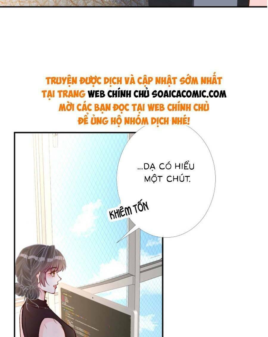 Ôm Khẩn Tiểu Mã Giáp Của Tôi Chapter 183 - Trang 2