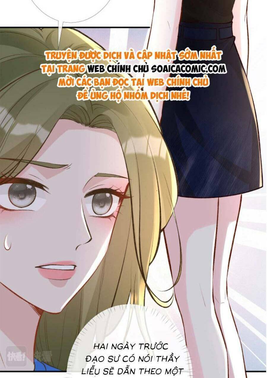 Ôm Khẩn Tiểu Mã Giáp Của Tôi Chapter 183 - Trang 2