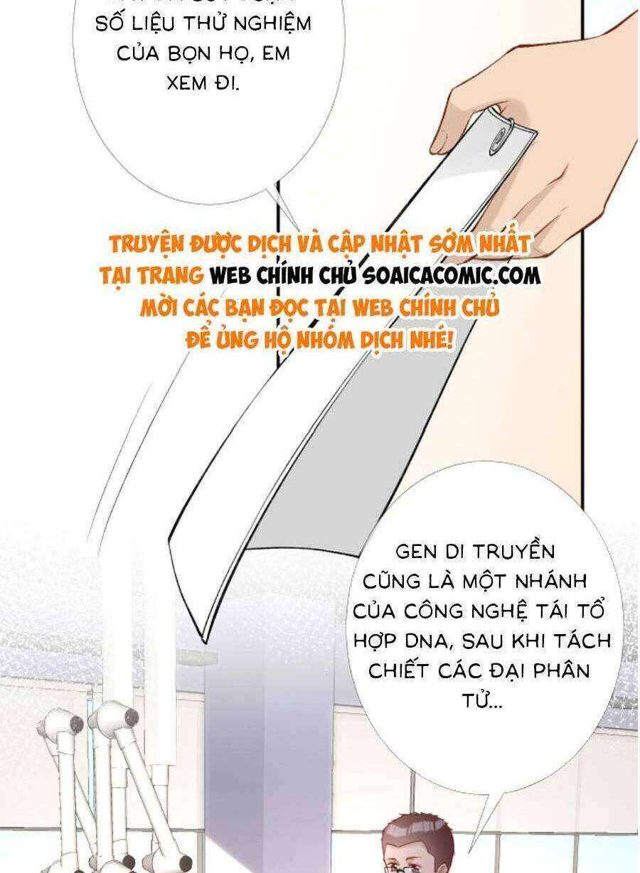 Ôm Khẩn Tiểu Mã Giáp Của Tôi Chapter 183 - Trang 2