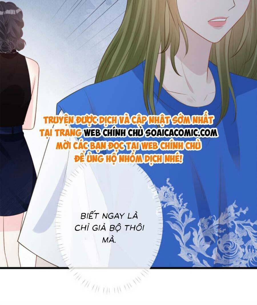 Ôm Khẩn Tiểu Mã Giáp Của Tôi Chapter 183 - Trang 2