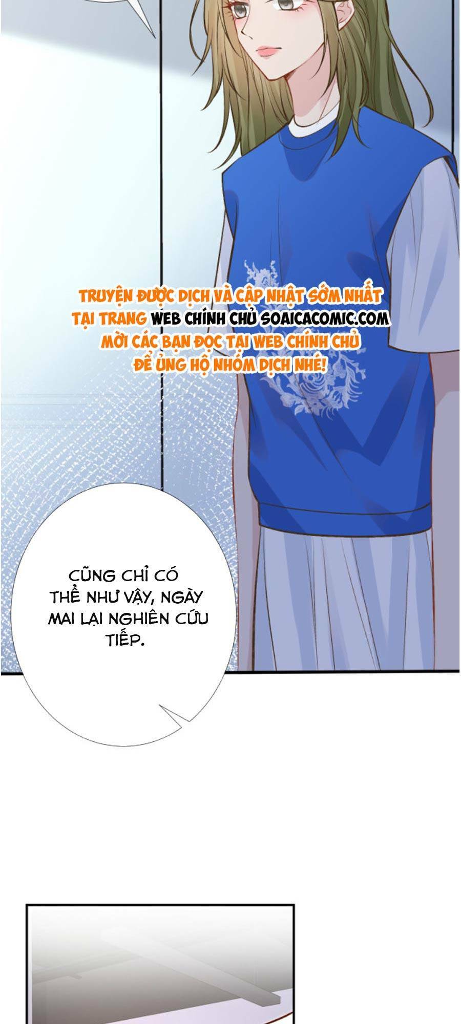 Ôm Khẩn Tiểu Mã Giáp Của Tôi Chapter 184 - Trang 2
