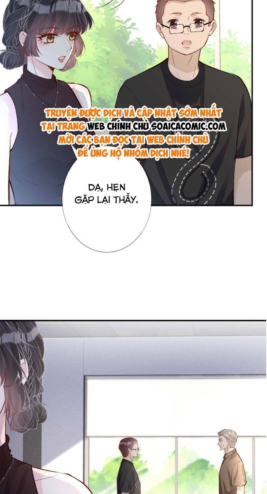 Ôm Khẩn Tiểu Mã Giáp Của Tôi Chapter 184 - Trang 2