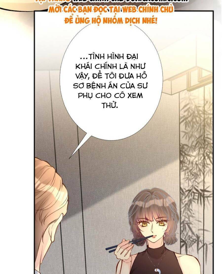 Ôm Khẩn Tiểu Mã Giáp Của Tôi Chapter 185 - Trang 2