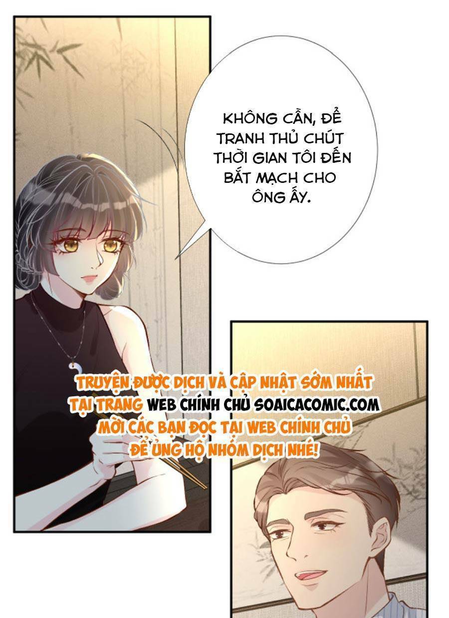 Ôm Khẩn Tiểu Mã Giáp Của Tôi Chapter 185 - Trang 2