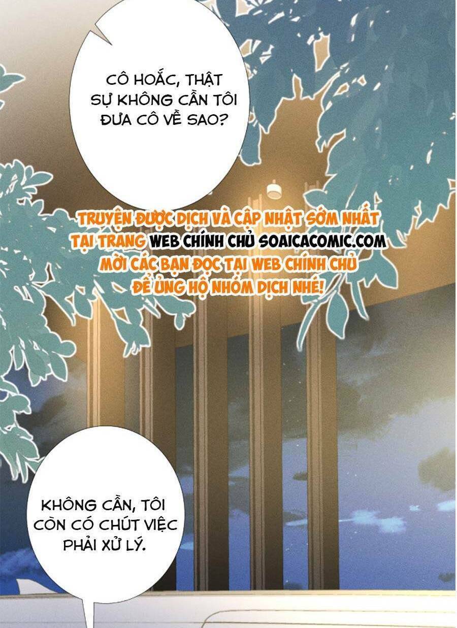 Ôm Khẩn Tiểu Mã Giáp Của Tôi Chapter 185 - Trang 2