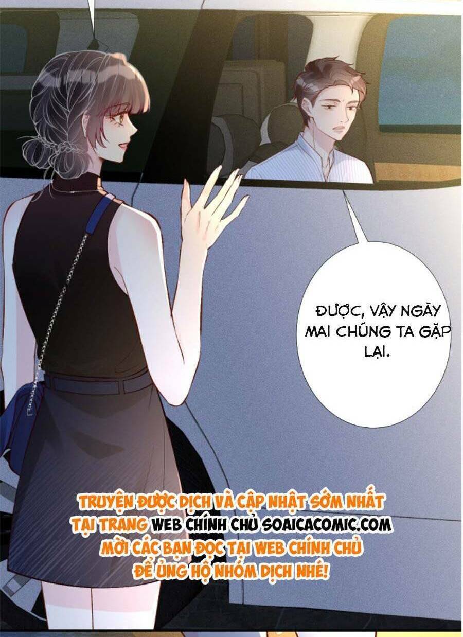 Ôm Khẩn Tiểu Mã Giáp Của Tôi Chapter 185 - Trang 2