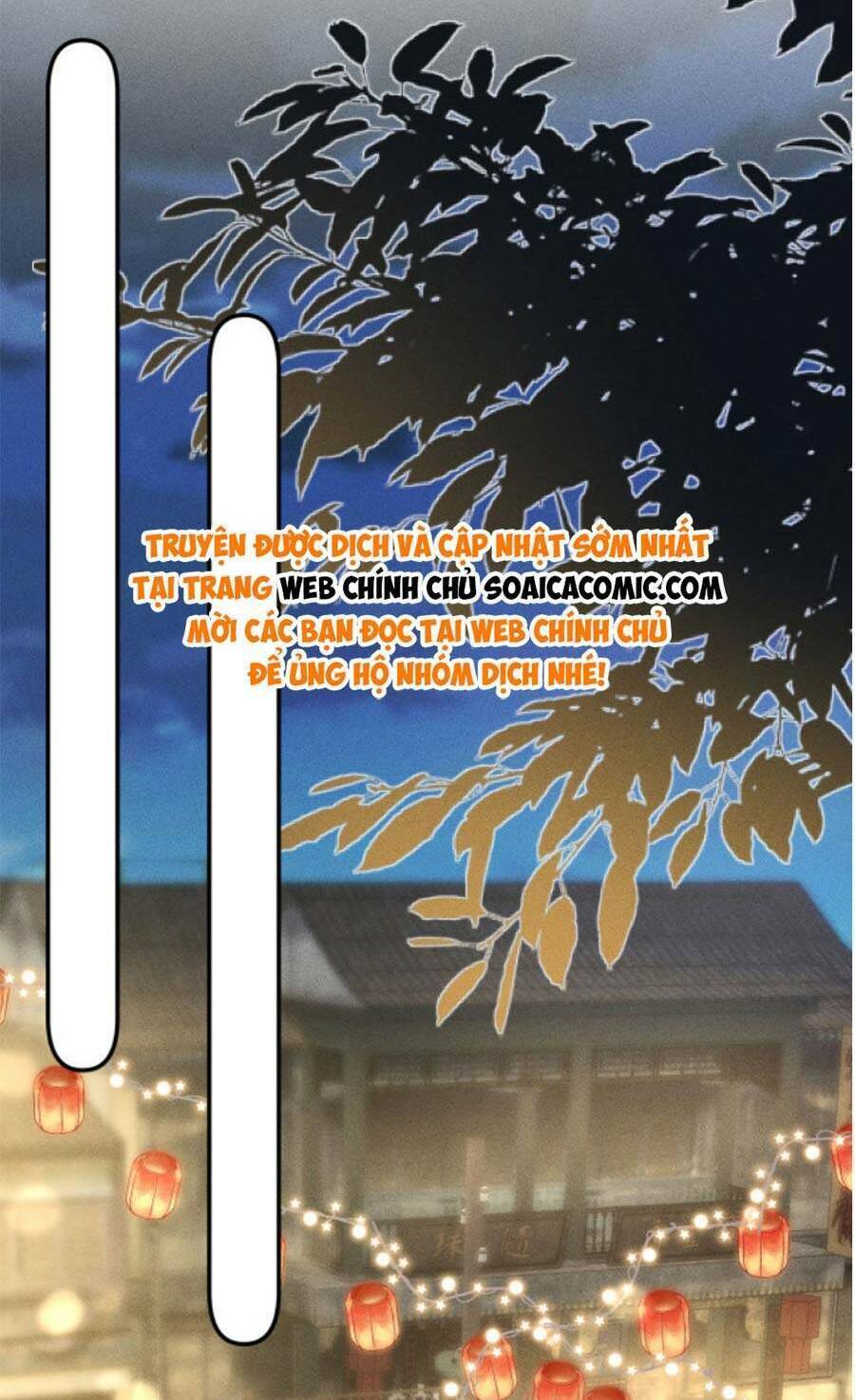 Ôm Khẩn Tiểu Mã Giáp Của Tôi Chapter 185 - Trang 2