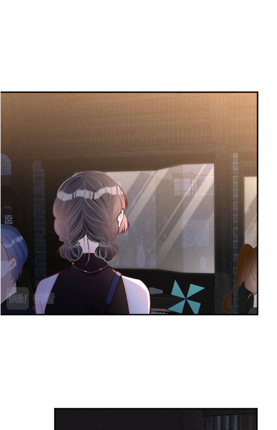 Ôm Khẩn Tiểu Mã Giáp Của Tôi Chapter 185 - Trang 2